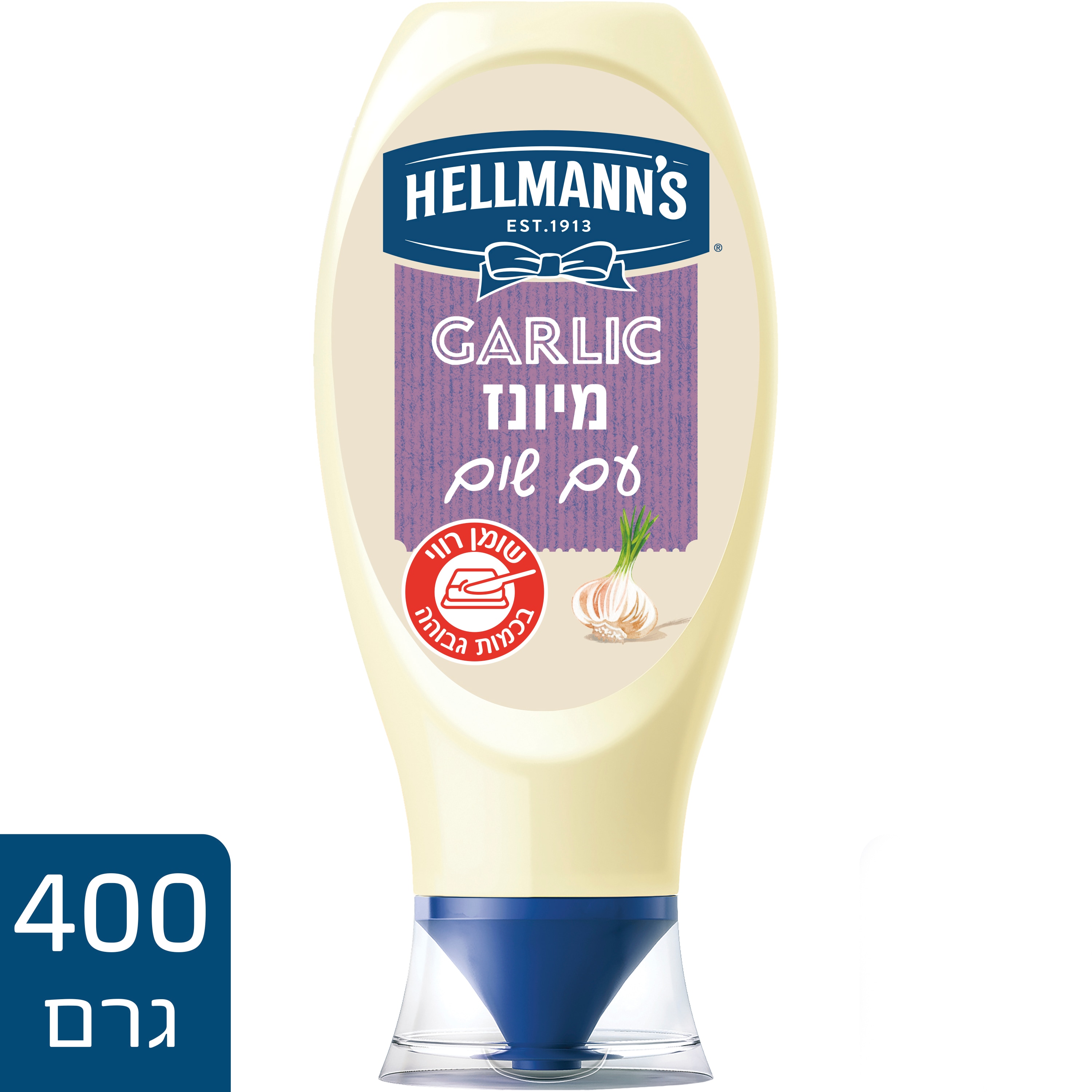מיונז עם שום הלמנ'ס בקבוק לחיץ 400 גרם - 